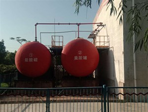 山西工業(yè)級(jí)鹽酸有哪些常見(jiàn)用途？鑫順源為您分析