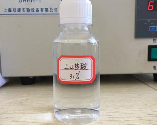 鑫順源給您講講，山西液堿在污水處理中發(fā)揮了哪些功效？